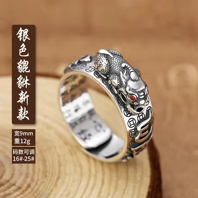 Pure silver S990 Pixiu ring, pomegranate detail, trendy - 9