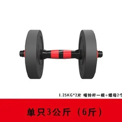 Ayarlanabilir dambıl seti, barbell ve kettlebell ile - 7