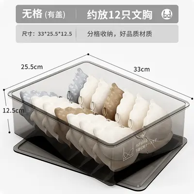 Underwear storage box, 3-compartment drawer organizer - 6