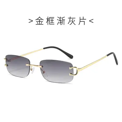 Frameless Metal Men's Sunglasses, Classic Design - 7