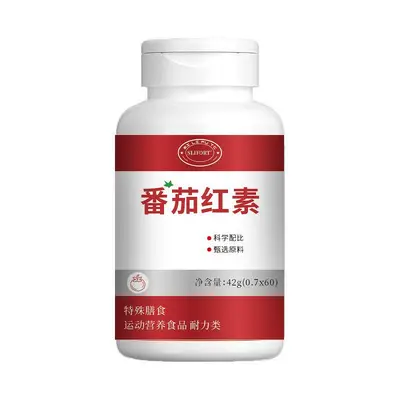 Douyin Viral Ginseng Ganoderma Sour Jujube Seed Slices 42 g Sports Nutrition Food Adult Oral Chewable Tablets In Stock - 9