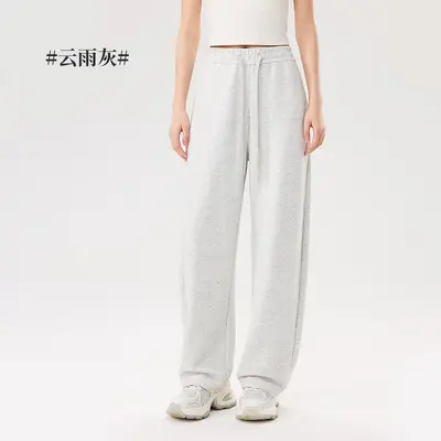 Women's Winter Casual Pants, Drawstring, Thick and Warm, Loose Fit - 7