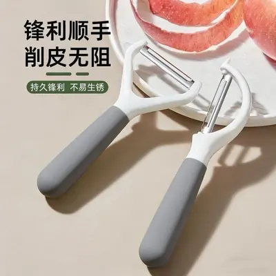 削皮刀不锈钢削皮器水果土豆刀瓜刨削皮多功能家用打皮刮皮刀 - 9