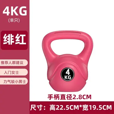Kettlebell dambıl, 2 kg - 20 kg, ev kullanımı için - 8