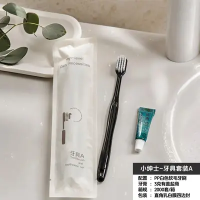 Otel Konukevi Tek Kullanımlık Diş Fırçası Seyahat Lüks Otel Tek Kullanımlık Banyo Malzemeleri Seti Geniş Başlı Yumuşak Kıllı Diş Fırçası - 7