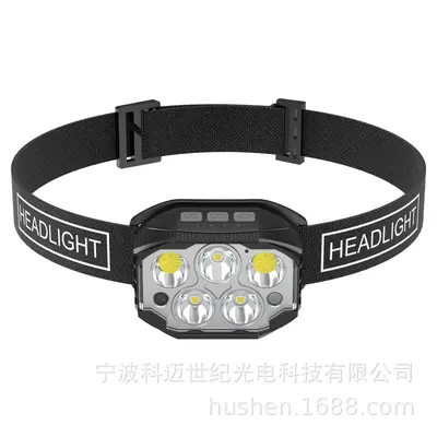 5 LED Head-Mounted Headlamp USB Rechargeable Smart Sensor Lightweight