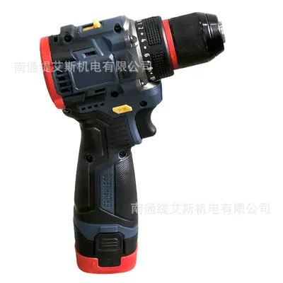 New Brushless Multi-function Cordless Lithium-ion Hand Drill Electric Tool Set Compact Home Drill