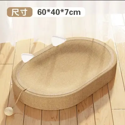 Sisal Cat Scratcher and Cat Bed 2-in-1, Non-Shedding - 8