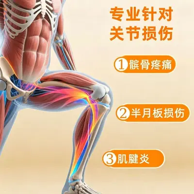 TPE弹力环康复训练阻力带 五色套装家用健身拉伸瑜伽深蹲练臀圈