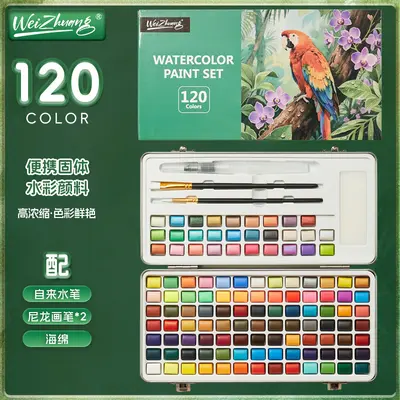 Solid watercolor pigment, metal box, pearl color, student set - 10
