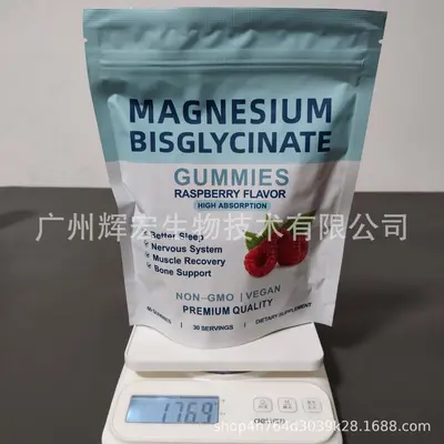 Water-Soluble Creatine Powder 300 g - 9