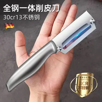 Paslanmaz çelik sebze rendesi, meyve ve kabak soyma - 2