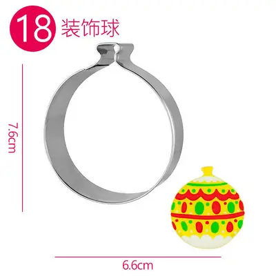 Stainless Steel Cartoon Cookie Cutter, Five-Pointed Star Shape - 10