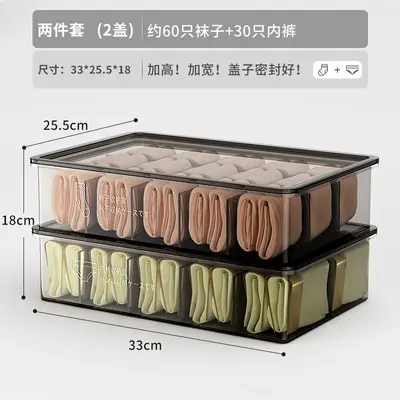 Underwear storage box, 3-compartment drawer organizer - 11