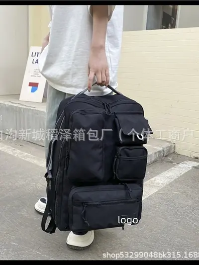 Large Capacity Student Backpack for Men and Women, Outdoor Casual - 4