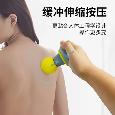迷你按摩仪肌肉放松按摩器智能筋膜棒健身静音震动按摩枪专业便携
