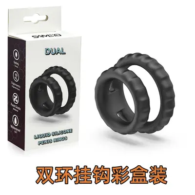 Silicone Penis Ring with Delay Sleeve - 7