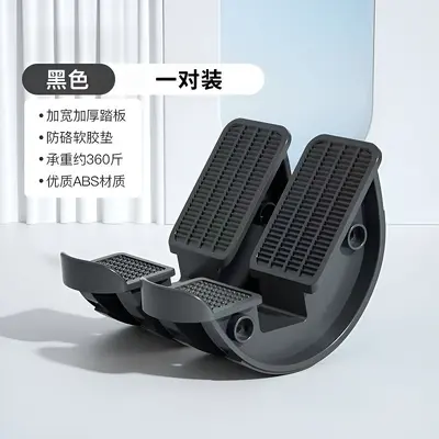 比目鱼肌踩踏板拉伸训练器拉筋斜踏室内脚踏练习定向抗阻跟腱锻炼 - 13