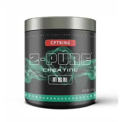 Creapure Kreatine Monohidrat Tozu - 6