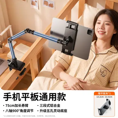 Magnetic Phone Stand, Desktop, 360-Degree Rotating and Foldable - 8