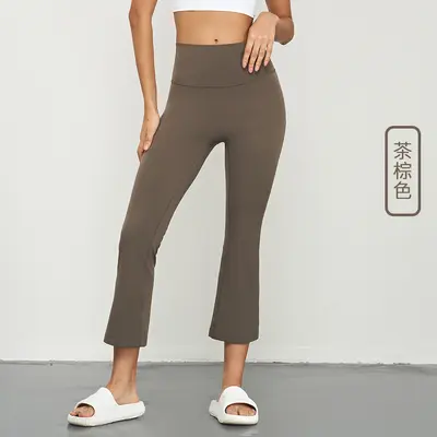 Damen nahtlose weite Yogahose mit hohem Bund und Po-Effekt - 11
