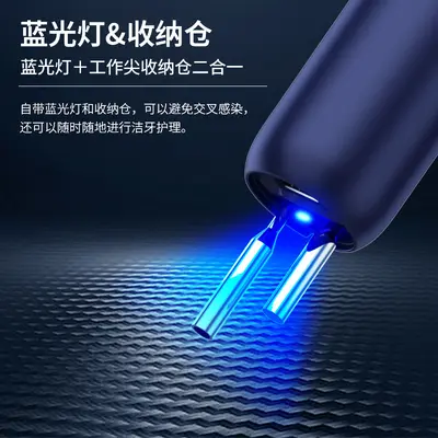 Ultrasonic Teeth Cleaner with Camera, Tartar and Smoke Stain Remover, Home Use