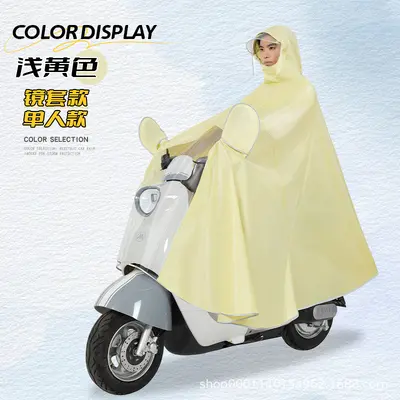 Electric Vehicle Raincoat Poncho, Integrated Full Body Motorcycle - 9