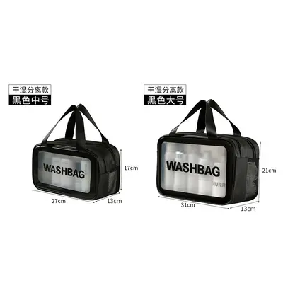 Toilet supplies bag, travel bag, large capacity cosmetic makeup bag, PU waterproof, transparent and high-end cosmetic bag - 13