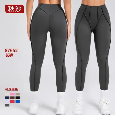 Kadın spor yoga pantolonu, 3D görünümlü dar kesim tayt