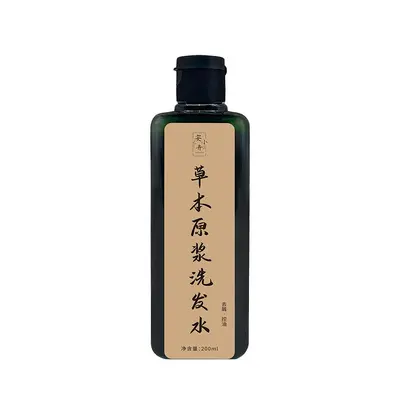Platycladus Leaf Herbal Shampoo, Anti-Dandruff and Anti-Itch, with Polygonum Multiflorum - 9