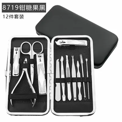 12-piece nail care beauty tool set - 11
