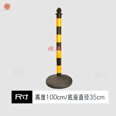 Chain-Linked Water-Filled Traffic Warning Barrier with Reflective Post - 7