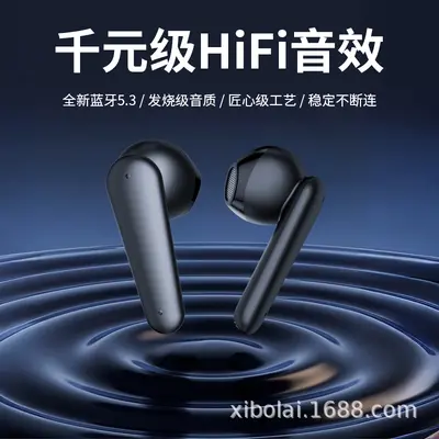Bluetooth Earbuds 6.1 In-ear TWS Bluetooth Earbuds Digital Display Noise Reduction Stereo Sound Movie Translation Cross-border Wholesale Source - 4