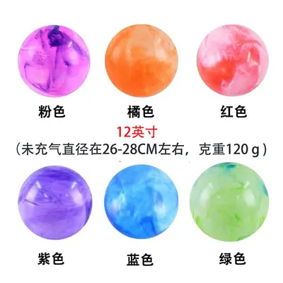 Inflatable Cloud Bounce Ball, 18 Inch, Eco-Friendly for Children