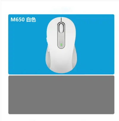 M650/M650L/M750 Bluetooth Çift Modlu Kablosuz Sessiz Fare - 7