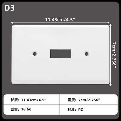 American Style Seamless Exposed Wall Socket Panel, Single and Double Gang - 9