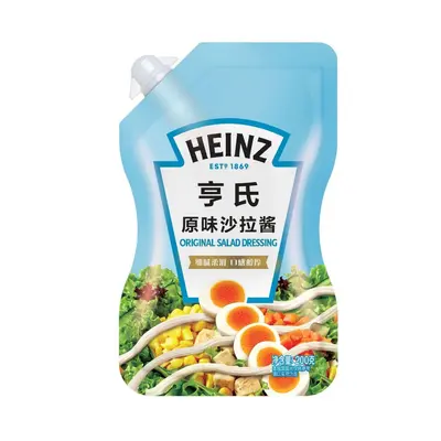 【XM Exclusive】Spot Special Combo Pack Seasonings Convenient Instant Foods Instant Foods