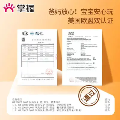 Zhangwo 509 çift başlı marker seti, anime renkleri - 3