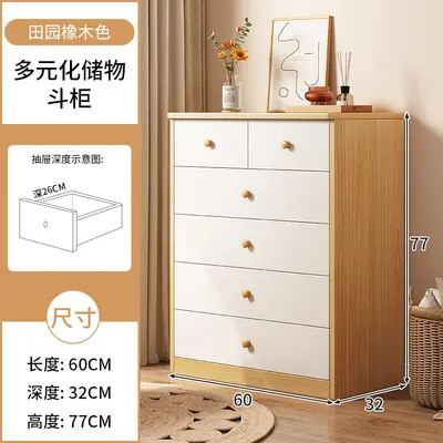 Wall-Mounted Large-Capacity Drawer Storage Cabinet - 11