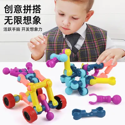 Large-Piece Children's Snap-Together Building Blocks, DIY Early Education Toy - 1