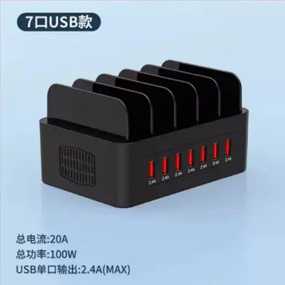 Grenzüberschreitender multifunktionaler USB-Ladegerät mit mehreren Anschlüssen 100W hohe Leistung mit Halterung 7-Port 16-Port Handyhalter Ladegerät