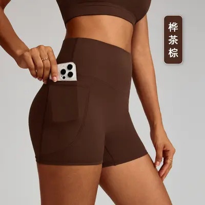 High-Waisted Yoga Shorts, Quick-Drying, With Pockets, Breathable - 8
