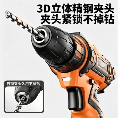 手电钻锂电钻电动螺丝刀家用充电式手钻电起子电批电动工具箱套装