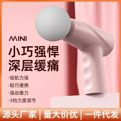Mini-Massagepistole klein Muskelentspannung Nackenmassagegerät Handheld-Massagepistole mini wiederaufladbar professionell Faszienpistole für Damen