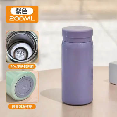 Mini yalıtımlı bardak 304 paslanmaz çelik vakumlu cep bardağı sade taze stil unisex su şişesi taşınabilir hediye kişiselleştirme - 12