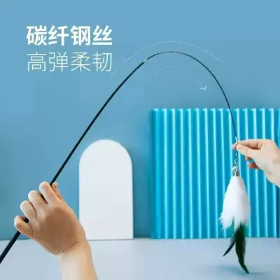 Telescopic Cat Teaser Wand, Three Sections, Fox Fur Tail - 3