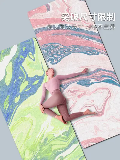 80cm Yoga Mat Suede Velvet Print Non-Slip Foldable
