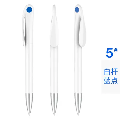 Plastic Black Ballpoint Pen, Promotional Pen with Printed Logo - 11