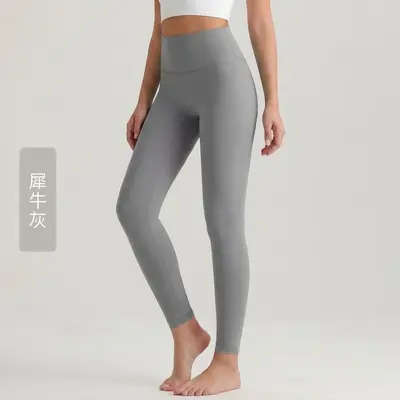 Kadınlar için Weiman nude-feel yoga pantolonu, yüksek belli, kalça kaldıran, fitness spor taytı, arka cepli dış giyim, Pilates yoga kıyafeti. - 9