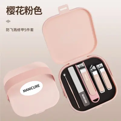 Nail Clipper Set, Anti-Splash Manicure Tools - 10